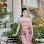 សំអាងការតុលា(TOLA wedding Embellishment) Logo
