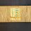 Pflege Medical Supplies Sdn. Bhd. (AED SARAWAK) Logo
