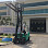 Prestigious Consol Sdn Bhd Logo