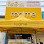 Ra Thavy168 Phone Shop Logo