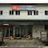 Multi Top Auto Supplies Sdn Bhd (Ipoh Rd) Logo