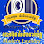 បោកអ៊ុត ទំនើបទាន់ចិត្ត Logo