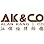 Alan Kang & Co 江伟伦律师楼 Logo