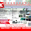 Seng Xiang Electrical & steel sdn bhd Logo