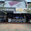 A-Meii Phone Shop Logo