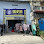 Yeaksa Laundry (យក្សាបោកអ៊ុត ឡានទឹក គីឡូ៧) Logo