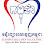 Kampuchea Dental Clinic Logo