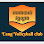 តារាងបាល់ទះវត្តល្អាង-L'ang Volleyball Club Logo