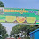 ហេង ហេង បាញ់ឆែវយក្ស Logo