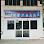 Kedai Baja Munil Logo