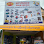 Hak Heng Powertools shop Logo