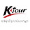 Kfour Chaom Chau (សាខាចោមចៅ) Logo