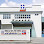 Solid Corporation Sdn Bhd (Perak Branch) Logo