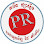 ភារិន​ ហាងលក់ទូរស័ព្ទ Logo