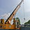 Hosoon Crane service Logo