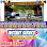 Percetakkan Bunga Raya 3rd Floor Logo