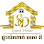 SD Guest House Sihanoukville Logo