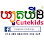 Cutekids Clothings Logo