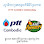 PTT Chrey Kroung & Café Amazon Battambang logo