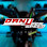 Danu SuperSpeed Logo