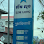 ដេប៉ូលក់ប្រេង​ ត្រពាំងពោធ៍ Logo