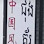 Zhong Guo Feng Hair Salon Logo
