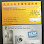 Bee Sin Air Conditioning & Refrigeration Service Logo