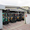MSV Equipment & Parts (M) Sdn. Bhd. Logo