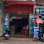 CE EXPRESS Phsar Kandal Co- shop Logo