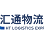 HT Logistics Express Logo