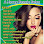 A Horng Beauty Salon Logo
