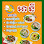អានី លក់បាយសាច់ជ្រូកអាំង logo