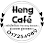 ស៊ាង គីមហ័រ បោះពុម្ព Logo