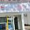 Fotostat Seri Murni (Kuantan) Sdn Bhd Logo