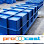 Procast Fiber Logo