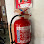 Abode Solutions Sdn Bhd - Fire Extinguisher Malaysia Logo