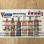 Vimean Tip Drink Shop Logo