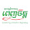 Penh Chit Cup Printing Logo