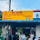 T-DA Motor bike rental kampot Logo