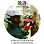 SCS GLOBAL ENGINEERING SDN BHD Logo