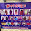 Srey Khouch salon boak Out Logo