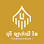 បុរី ឡាក់គីវ័ន្ត ផ្លូវ50ម៉ែត្រ​ (Borey Lucky One 50m) Logo