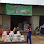 សៀមរាប អង្ករស្រែ Natural Rice Shop Logo