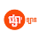 ផ្សារឡាន-Psalan Logo
