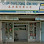 Mercedes Parts Malaysia - Chop Thye Tong Sdn Bhd Logo