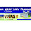 HR Maju Jaya Trading Logo