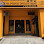 ASIA SPEEDPOST EXPRESS 96 TRADING Logo