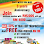 Easy Move Sdn Bhd Logo