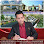 Prak Bonny Boery Chaktomuk 2 Logo