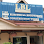 LBL Electrical Engineering (M) Sdn.Bhd. Logo